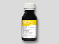 Ceritec Syrup 1MG/ML 60ML (YSP) (Banana Flavour)