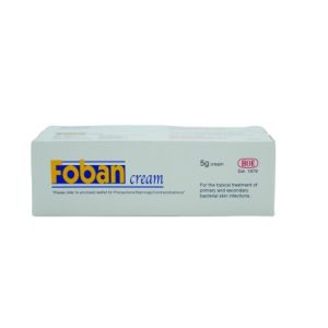 Foban Cream (5GM) (HOE)