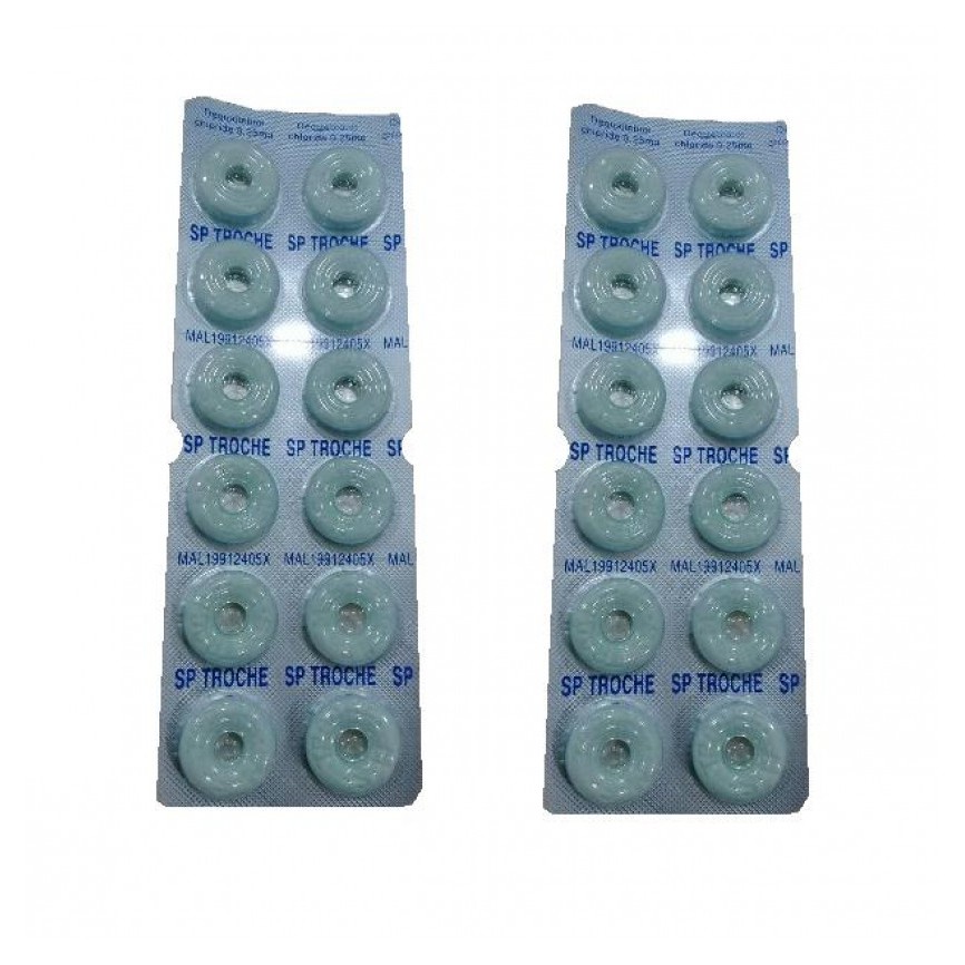 Sp Troches Lozenges (G) (1200's)