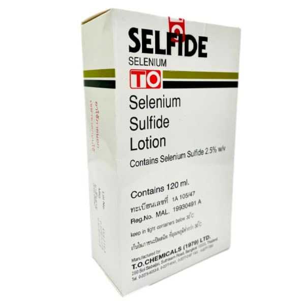 Selfide Lotion (120ML)