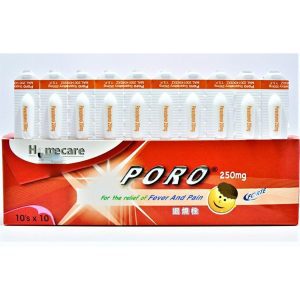 Poro Suppository 250MG (100's) (YSP)